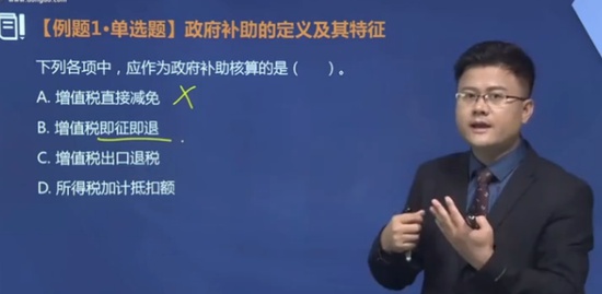 2020мʦ,ʵ,,ϰ,A