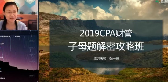 2019עʦ,ƹ,һ,,Ƶ