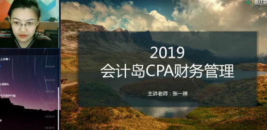 2019עʦ,ƹ,һ,,Ƶ