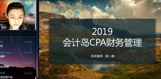 2019עʦ,ƹ,һ,,Ƶ