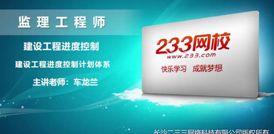 2020ʦ,,,,233