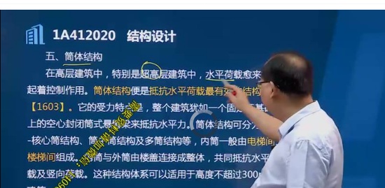 2020һʦ,,,,˼ά