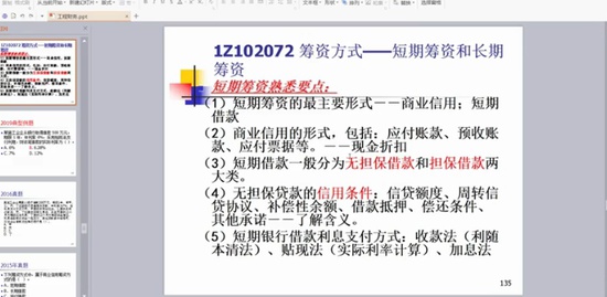 2020һʦ,,ƽ,ѵ,격̫