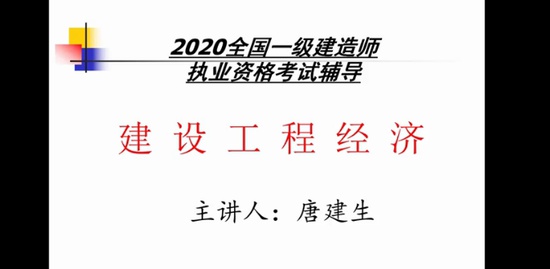 2020һʦ,,ƽ,ѵ,격̫