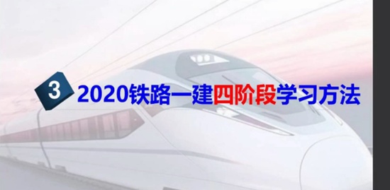 2020һʦ,·,,ֱ,