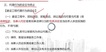2020ʦ--ľ--69Ƶ+塿