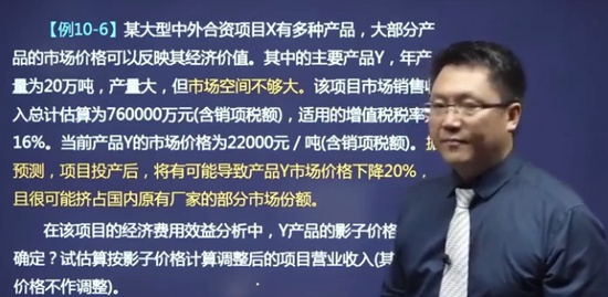 2020ѯʦ,ʵ,ű,,H