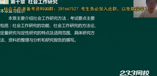 2020м繤,,,ϰ,233