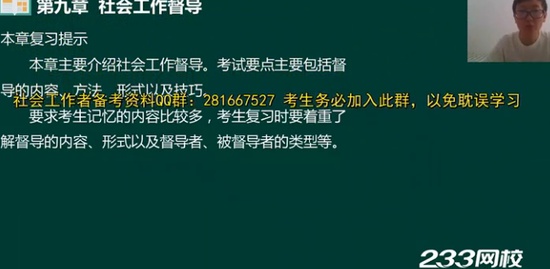 2020м繤,,,ϰ,233