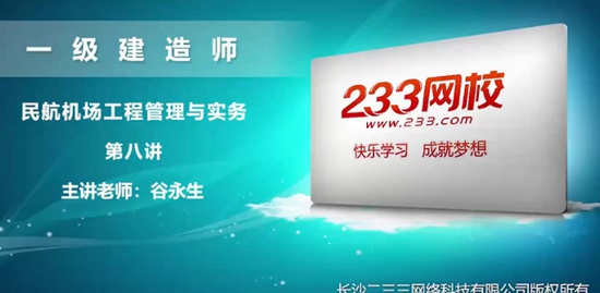 2020һʦ,,,̰,233