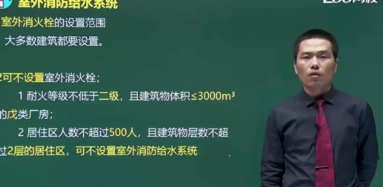 2020ʦ,ͨ,ΰ,淶,233