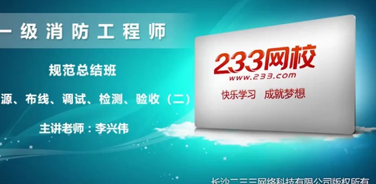 2020ʦ,ͨ,ΰ,θ߰,233