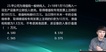 2020мʦ-ʵ--ϰ-A23Ƶ+塿