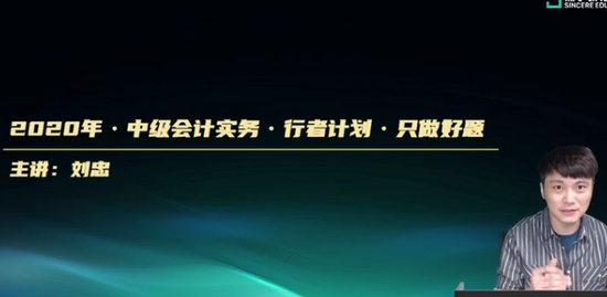 2020мʦ,ʵ,,ϰ,A