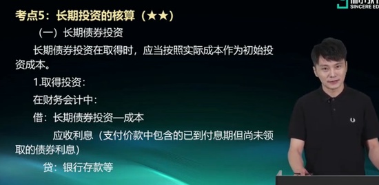 2020мʦ,ʵ,,,˹