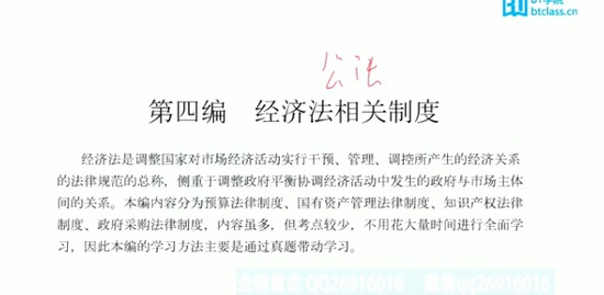 2020мʦ,,,,BTѧԺ