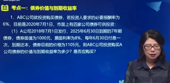 2020עʦ,ƹ,ƻ,ϰ,A