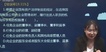2020עʦ--ۻ--Aȫ5Ƶ+塿