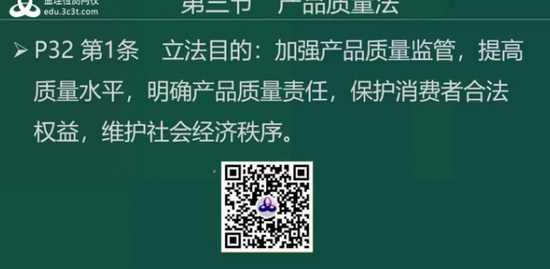 2020ʦ,,վ,,