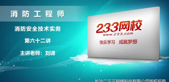 2020ʦ,ʵ,,ϰ,233