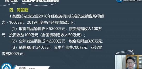 2020мʦ,,侢,ϰ,H