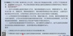 2019עʦ-ƹ--ϰ-ᰮƣ29Ƶ+塿