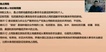 2019עʦ-˰---ᰮƣ19Ƶ+塿