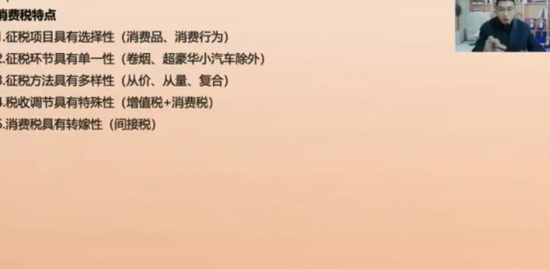 2019עʦ,˰,,,ᰮ