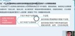 2019עʦ-˰---ᰮƣ46Ƶ+塿