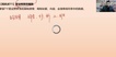 2019עʦ-ƹ---ᰮƣ27Ƶ+塿
