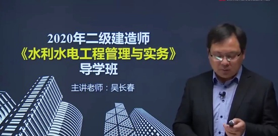 2020ʦ,ˮ,ⳤ,ѧ,