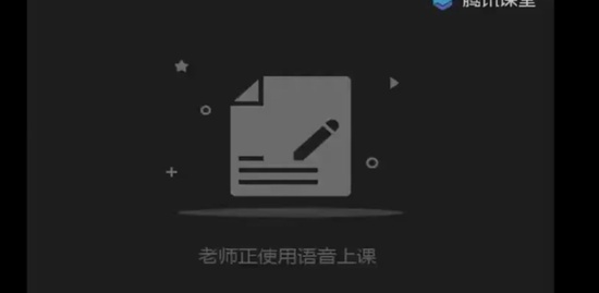 2020ʦ,ʵ,,̰,