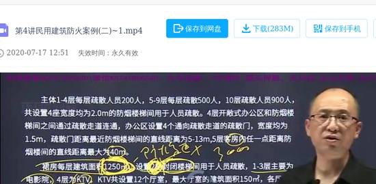 2020ʦ,,,ϰ,H