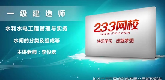 2020һʦ,ˮ,,ϰ,233