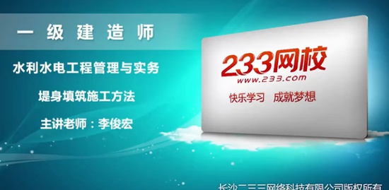 2020һʦ,ˮ,,ϰ,233