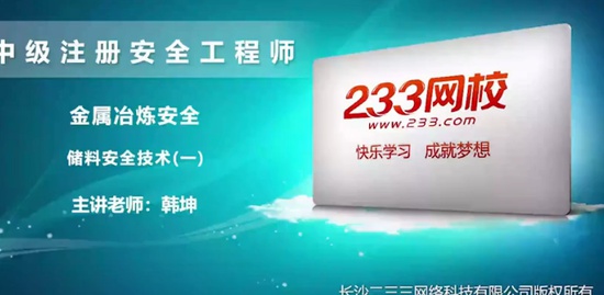 2020ȫʦ,,,,233