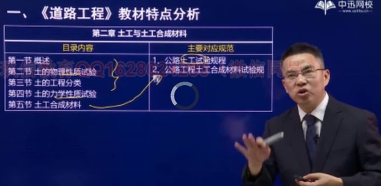 2020ʦ,·,,,Ѷ