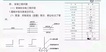 2020һʦ----L13Ƶ+塿