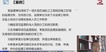 2020ʦ----д󣨹58Ƶ+塿