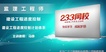 2020ʦ----23327Ƶ+塿