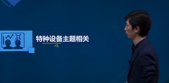 2020һʦ,,,˼ά,˼ά