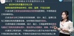2020ʦ----G97Ƶ+塿