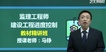 2020ʦ----23328Ƶ+塿