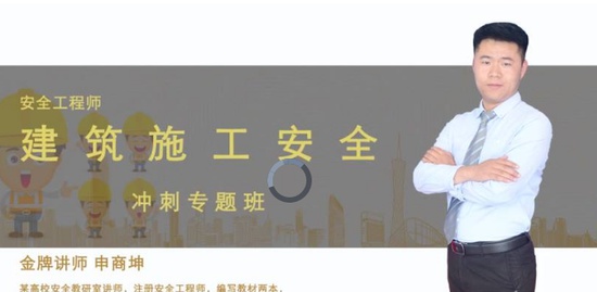 2019ȫʦ,,,̰,ѧɭ