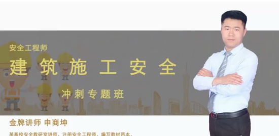 2019ȫʦ,,,̰,ѧɭ