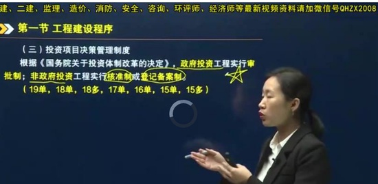2020ʦ,,½,,д