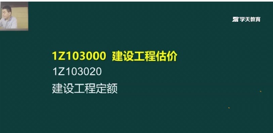 2020һʦ,,,,ѧT
