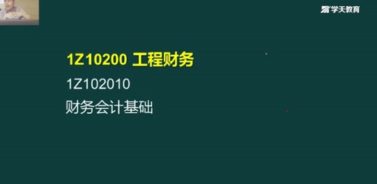 2020һʦ,,,,ѧT