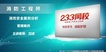 2020ʦ---ϰ-23379Ƶ+塿