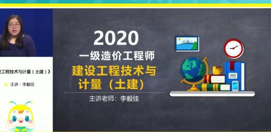 2020һʦ,,,ϰ,G